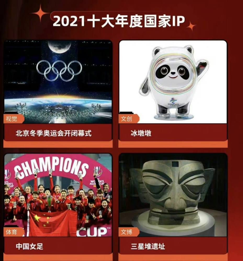 ”而这在航拍指导李毅看来，就是在极限和安全之间，找到一个平衡点，“可能一条两条三条不行，十条都是有可能的